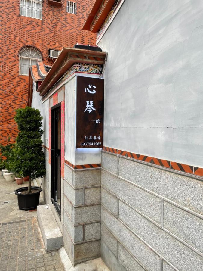 Xinqin B&B - City Area Jincheng Zewnętrze zdjęcie