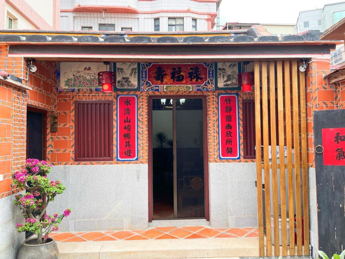 Xinqin B&B - City Area Jincheng Zewnętrze zdjęcie