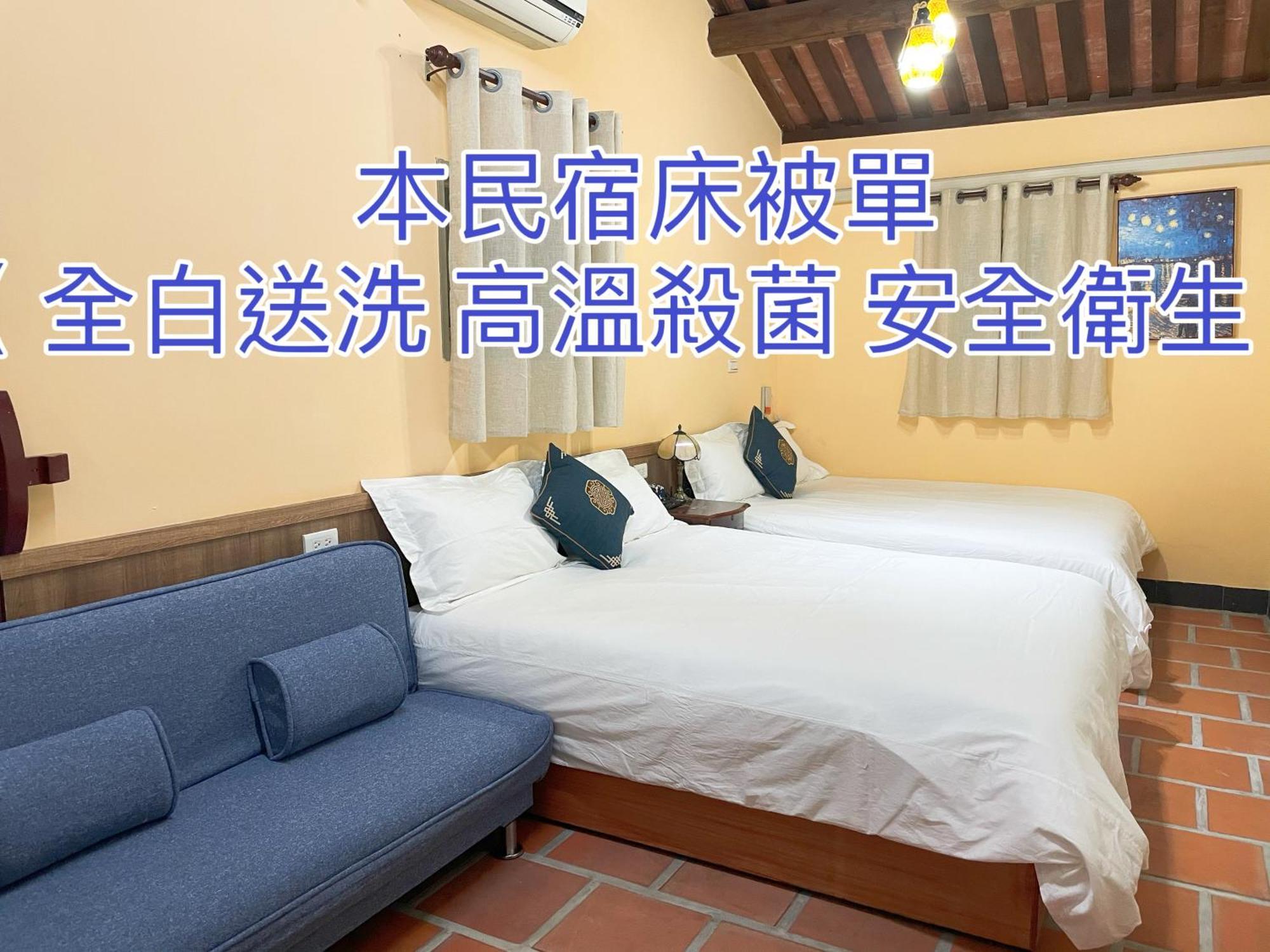 Xinqin B&B - City Area Jincheng Zewnętrze zdjęcie